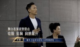 51cg今日热门大瓜莫里秀搞笑,莫里秀搞笑演绎，笑料连连引网友热议